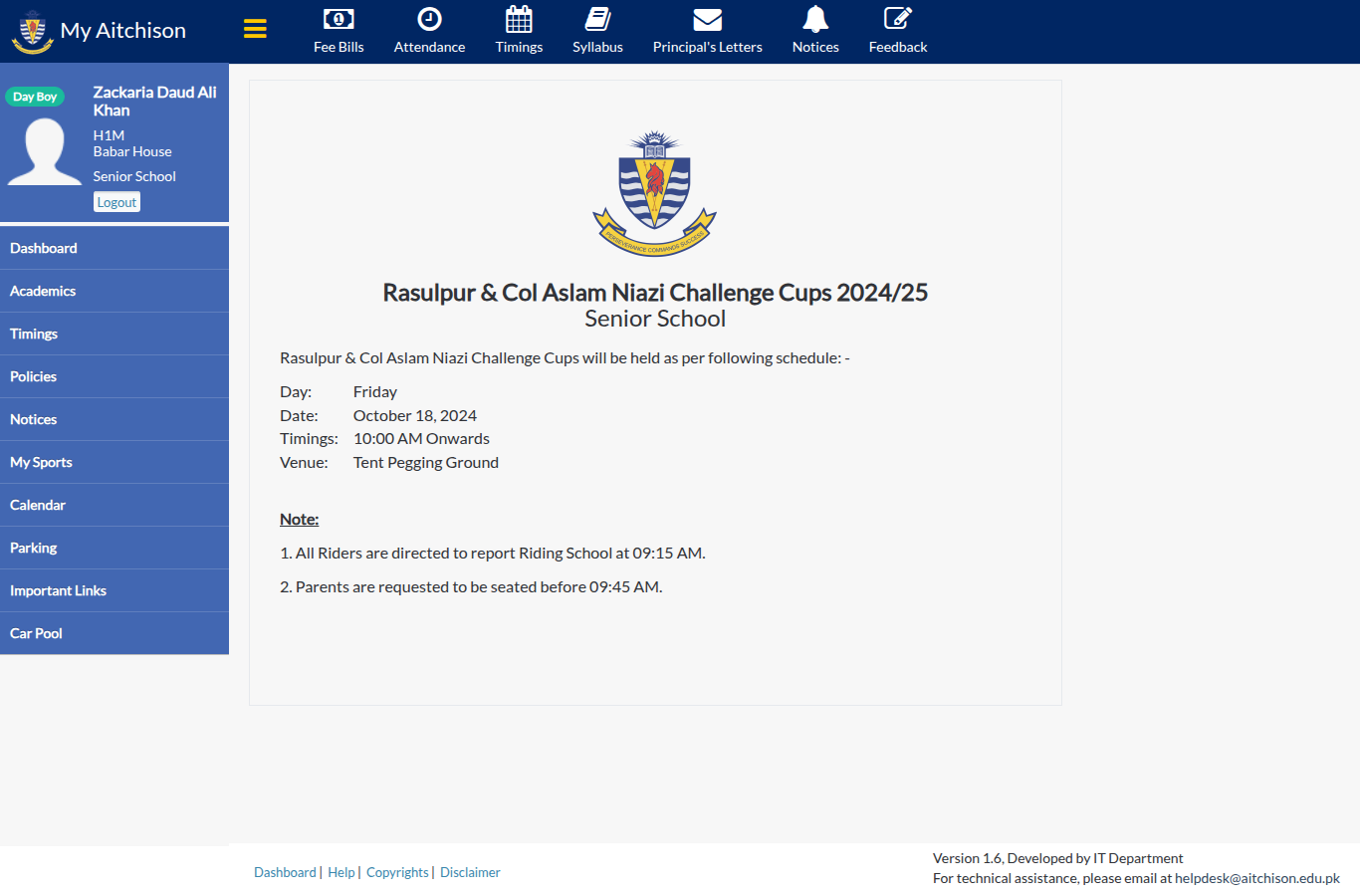 Snapshot of Rasulpur & Col Aslam Niazi Challenge Cups 2024/25 Senior School