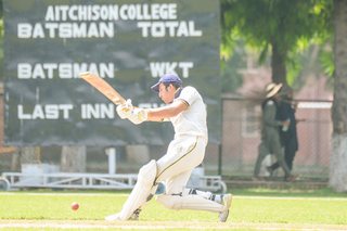 Aitchison 1st XI vs Lahore School System