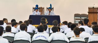 Inter-House Qiraat Competition