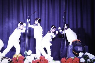 Photograph 13794