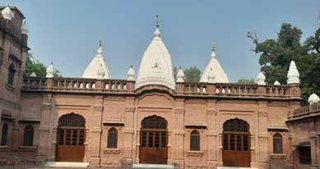 MANDIR
