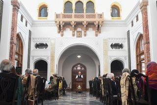 Photograph 16026