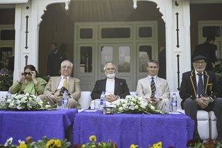 Main Sports Day 2026