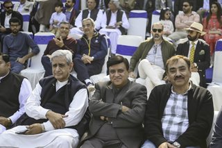 Main Sports Day 2026