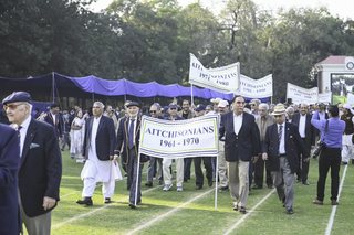 Main Sports Day 2026