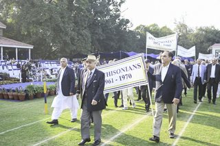 Main Sports Day 2026