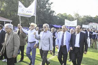 Main Sports Day 2026