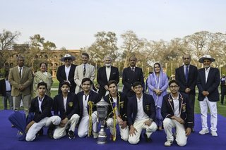 Main Sports Day 2026