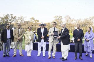 Main Sports Day 2026