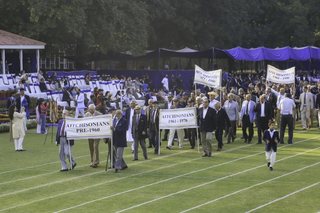 Main Sports Day 2026