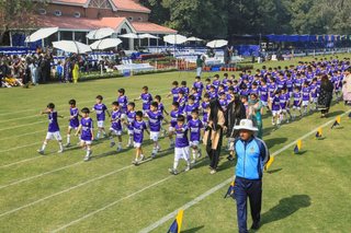 Junior School Sports Day 2026