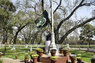 Flag Hoisting - 23 March 2025