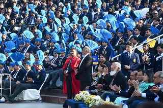 Academic Day, 2025