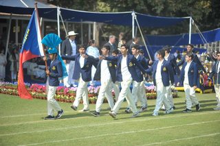 Sports Day 2023