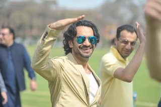 Sports Day 2023