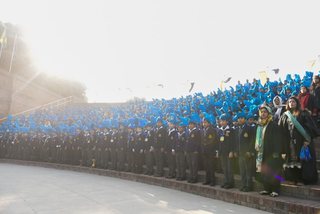 General Assembly 2023