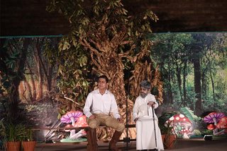 Prep School English Play
