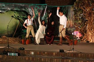 Prep School English Play
