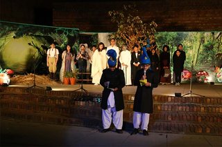 Prep School English Play