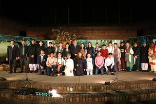 Prep School English Play