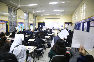 ACMUN 2022
