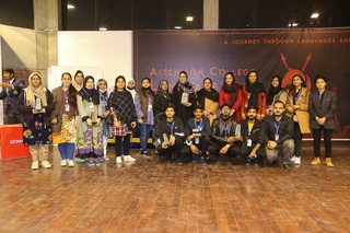 ACLAC 2022 - German French Language Festival