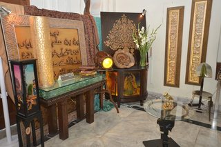 Annual Art Exhibition 2016