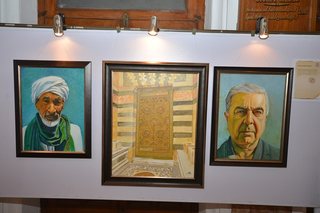 Annual Art Exhibition 2016
