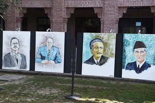 Annual Art Exhibition