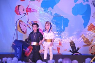 Junior School Lower Primary Annual Play