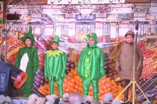 Junior School Lower Primary Annual Play
