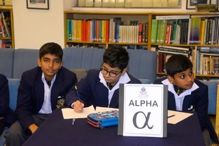 Annual Mathematics Quiz Competition