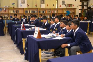 Annual Mathematics Quiz Competition