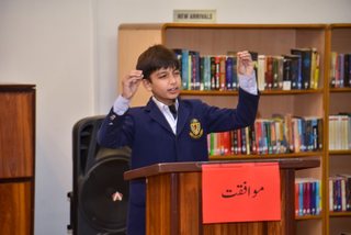 Prep Inter House Urdu Debating E2
