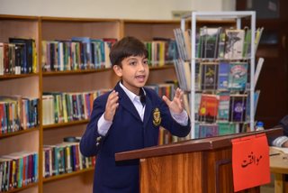 Prep Inter House Urdu Debating E2