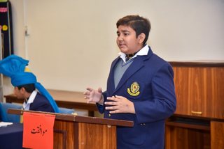 Prep Inter House Urdu Debating E2