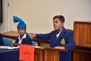 Prep Inter House Urdu Debating E2