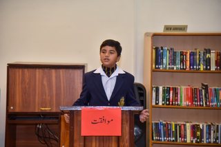 Prep Inter House Urdu Debating E2