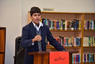 Prep Inter House Urdu Debating E2
