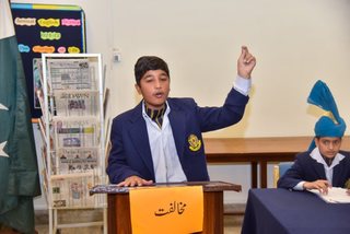 Prep Inter House Urdu Debating E2