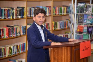 Prep Inter House Urdu Debating E2