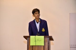 Prep Inter House Urdu Debating M1