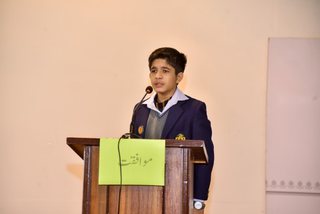 Prep Inter House Urdu Debating M1