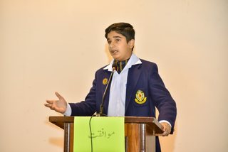 Prep Inter House Urdu Debating M1