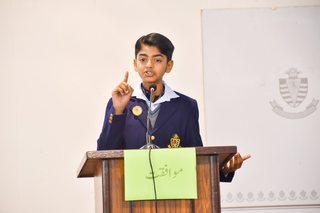 Prep Inter House Urdu Debating M2