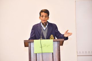 Prep Inter House Urdu Debating M2