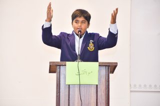 Prep Inter House Urdu Debating M2