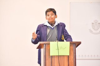 Prep Inter House Urdu Debating M2
