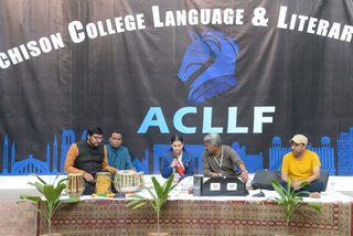 Aitchison College Language and Literary Festival - 2022