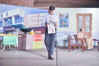 Senior School Annual Urdu Play 2022